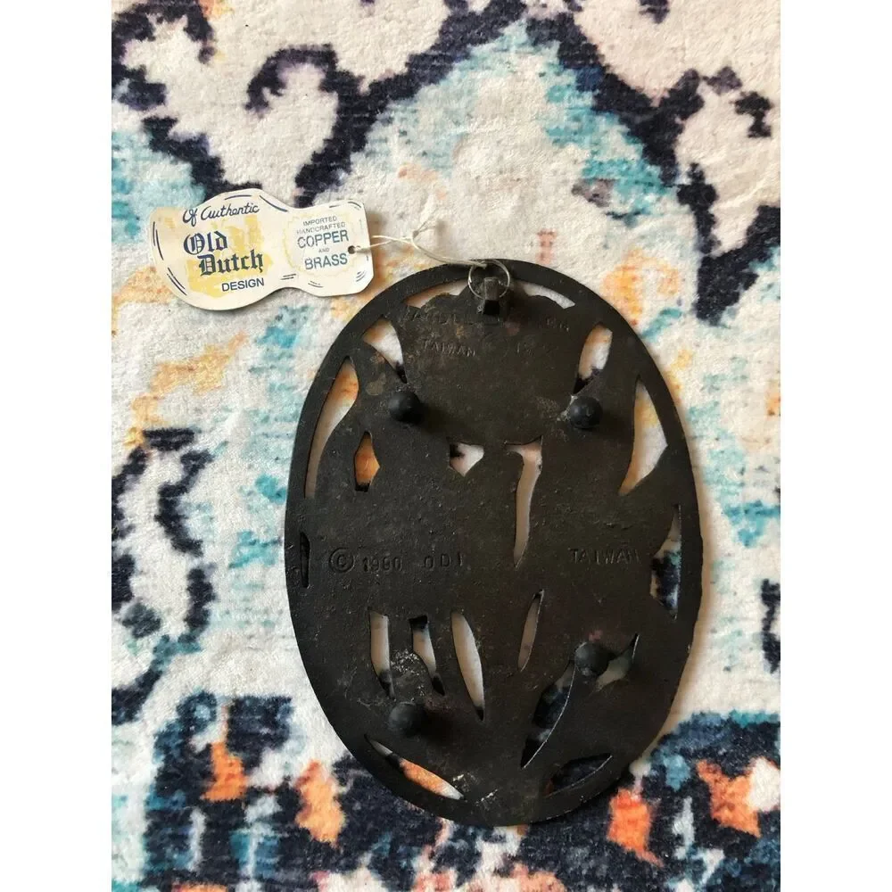 Vintage copper trivet Dutch design tulips 80s cottage new with tags